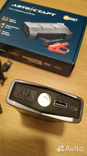 Пускозарядное устройство для аккумулятор