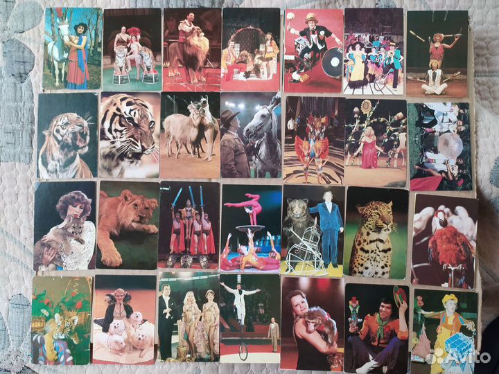 Календарики цирк коллекция 275 шт