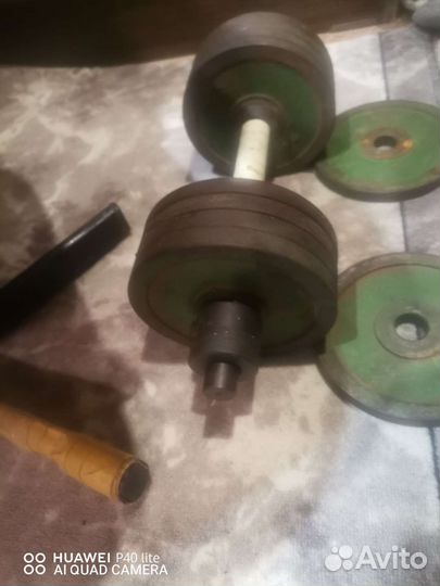 Гантель разборная 24 кг