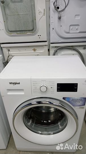 Стиральная машина бу