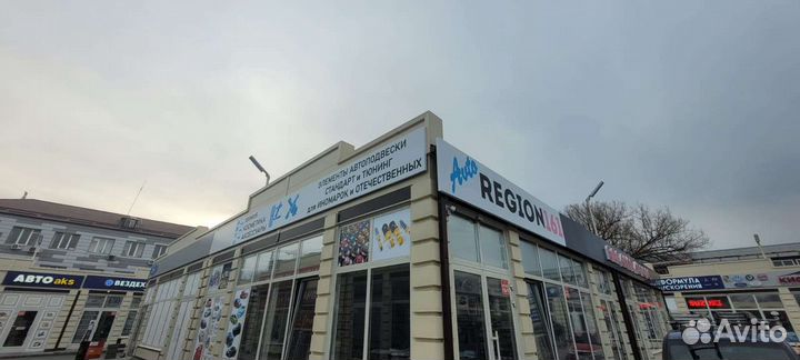 Пружины с занижением Cruze, Astra J gtc