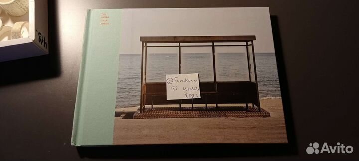 Альбом bts ynwa