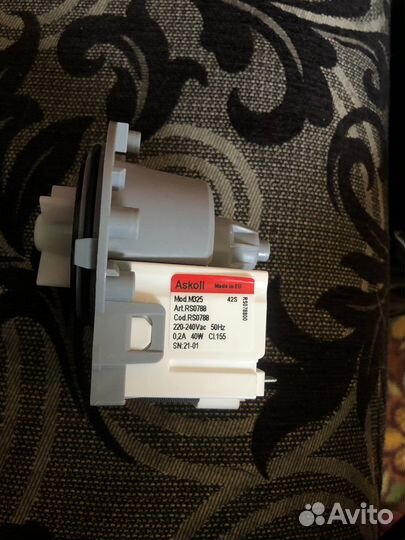 Насос помпа для стиральной машины