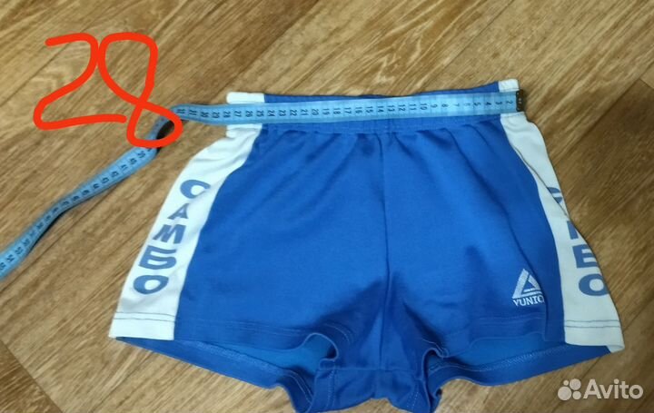 Самбовка для мальчика