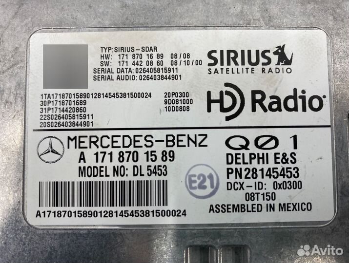 Радиомодуль Mercedes-Benz Gl-Class X164 273.963