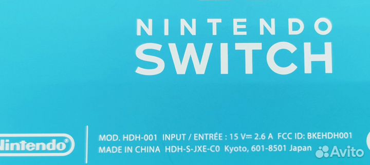 Nintendo switch Lite