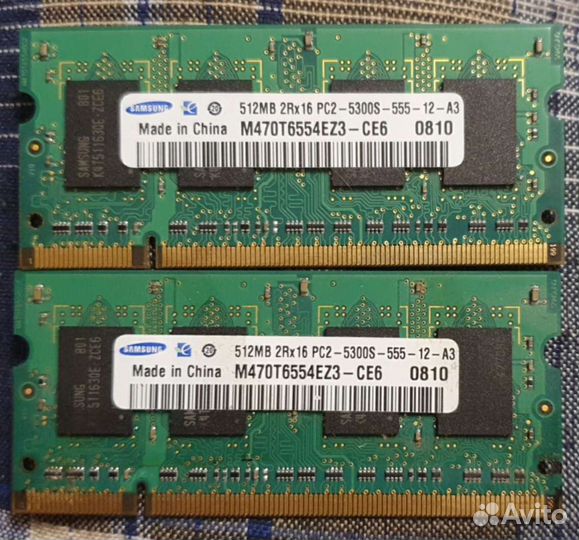 Модули памяти SO-dimm DDR2 1gb, 512mb для ноутбука