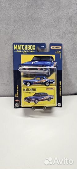 Matchbox Collectors Plymouth 1/64