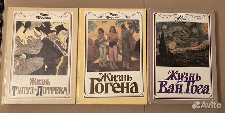 Книги по искусству