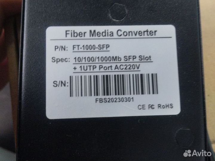 Media Converter FT-1000-SFP