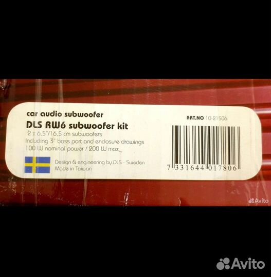 DLS RW6 sabwoofer KIT
