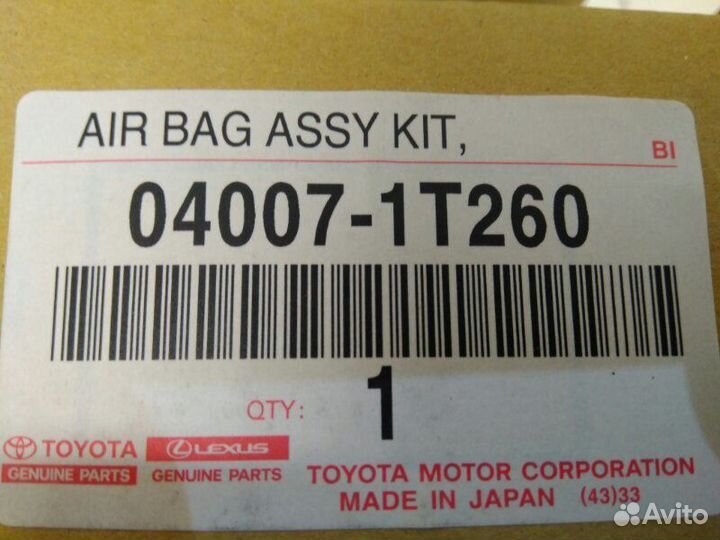 Airbag пассажирский передний правый Lexus Gx 2