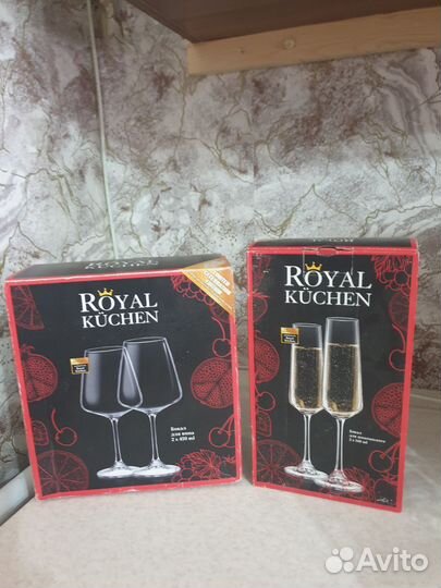 Бокалы для вина и шампанского