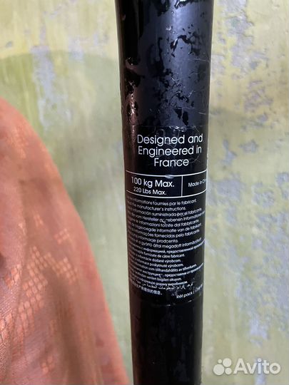 Трюковой самокат oxelo