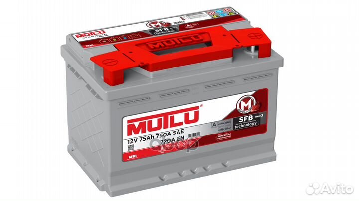 Аккумуляторная батарея L375072A Mutlu