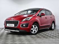 Peugeot 3008 1.6 AT, 2014, 125 550 км, с пробегом, цена 1 229 000 руб.