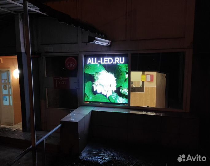 Светодиодный экран led уличный 101*101см