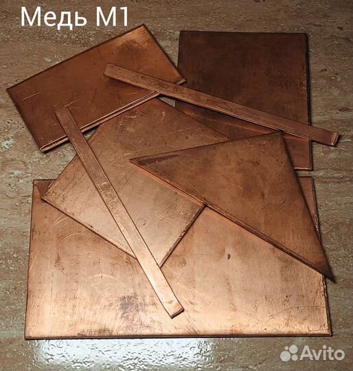 Медная полированная пластина толщина 2мм