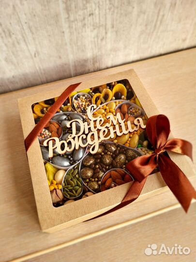 Ореховые боксы/съедобный подарок на выпускной