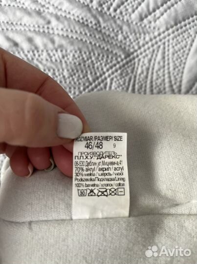 Шапка с натуральным помпоном р.46-48