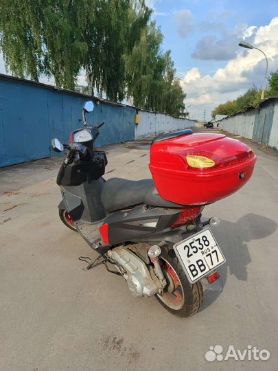 Скутер Omaks Purga