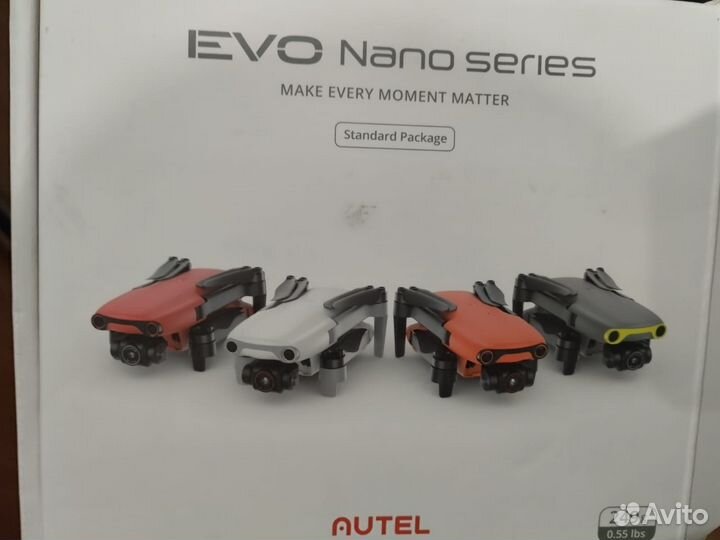 Квадрокоптер EVO nano+ Standard Package