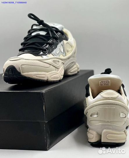 Adidas Raf Simons Ozweego 3 (Арт.63682)