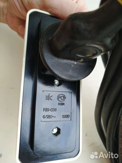 Удлиннитель на 5метров