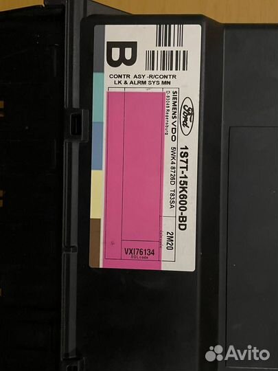 GEM блок Ford Focus 1