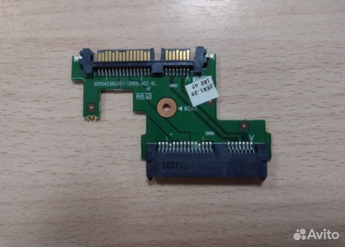 Переходник жесткого диска HP 625 6050A2360301