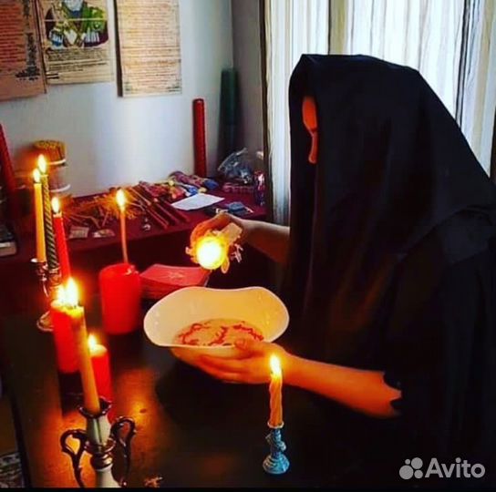 Гадание на картах, на тароо