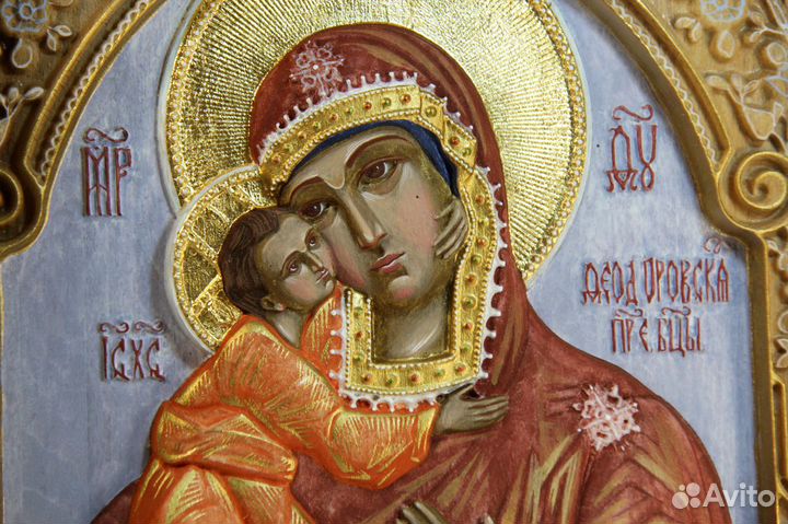 Федоровская икона Божией Матери