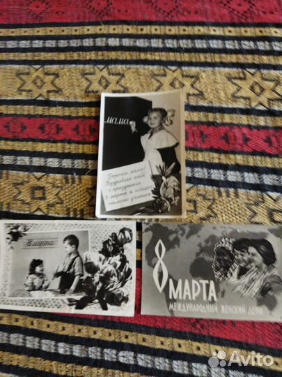 Винтажные открытки