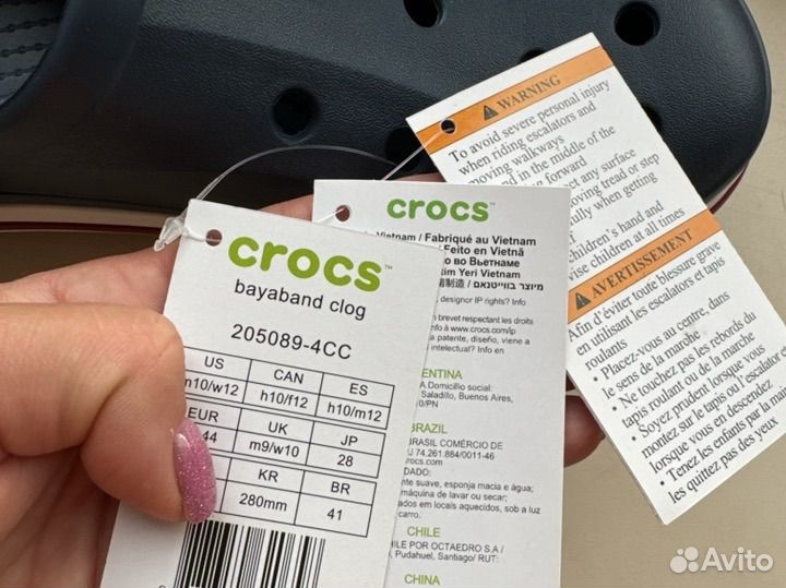 Crocs сабо мужские