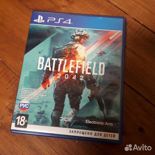 PS4 Battlefield 2042