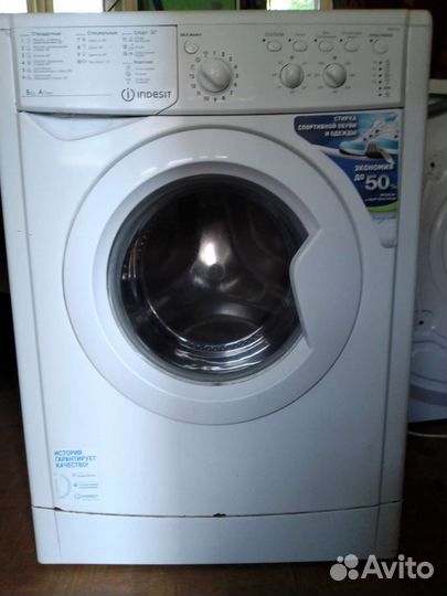 Стиральная машина indesit