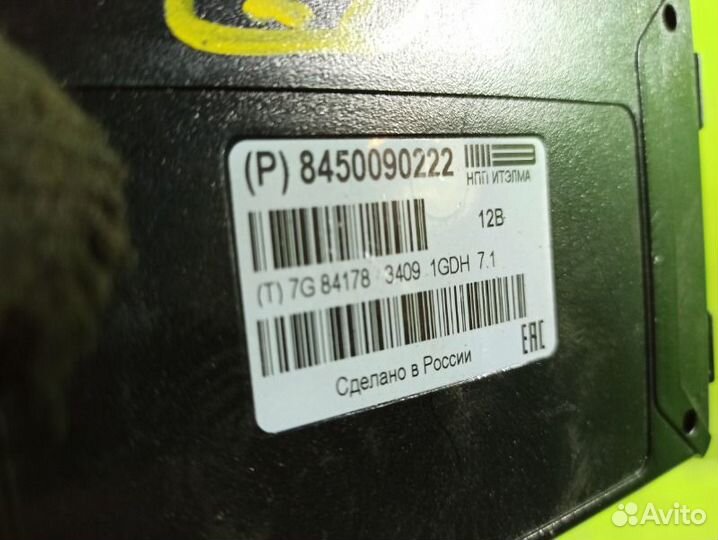 Блок эра Глонасс LADA Largus 7 мест 21129 2020