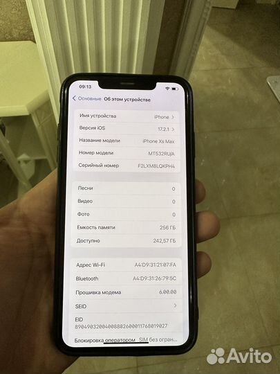 iPhone Xs Max, 256 ГБ