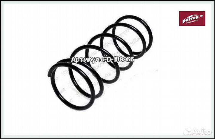 Пружина подвески задняя Nissan Sunny N14