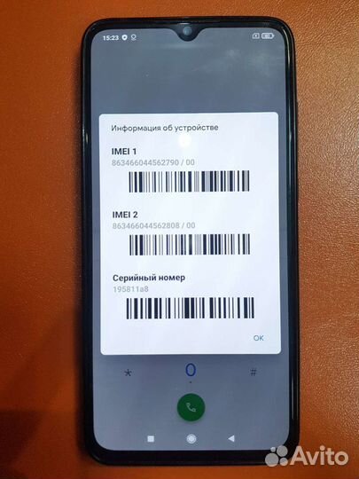 Xiaomi Mi 9 Lite, 6/64 ГБ