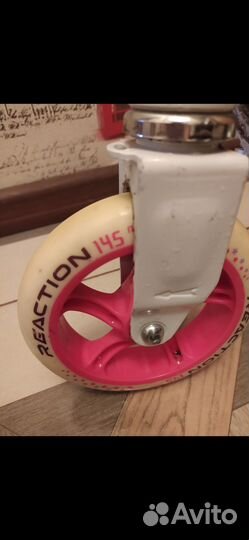 Самокат детский Reaction 145