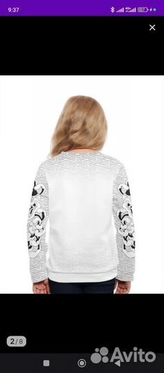 Свитшот для девочки