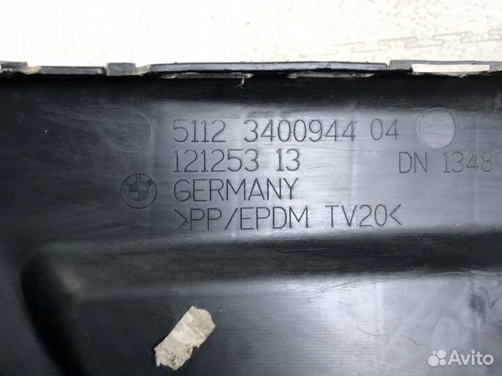Кронштейн заднего бампера правый BMW x3 e83 Б/П