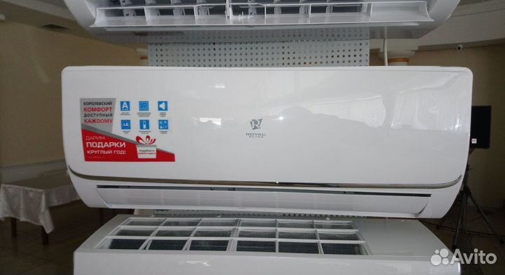 Сплит система