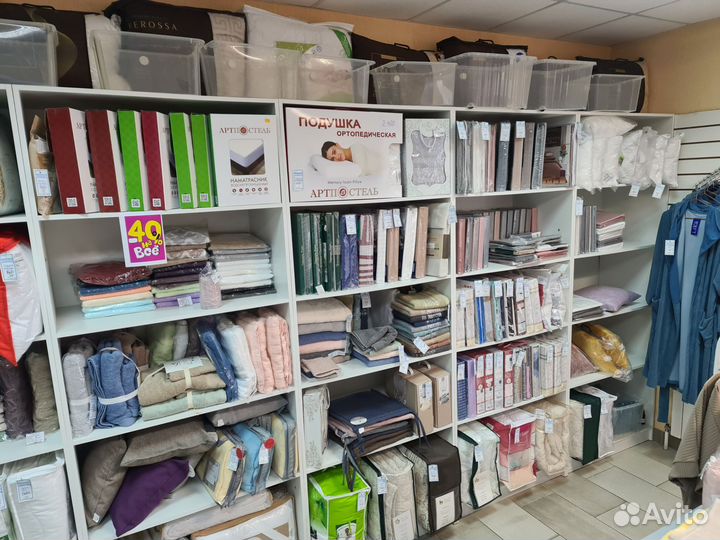 Шкаф стеллаж