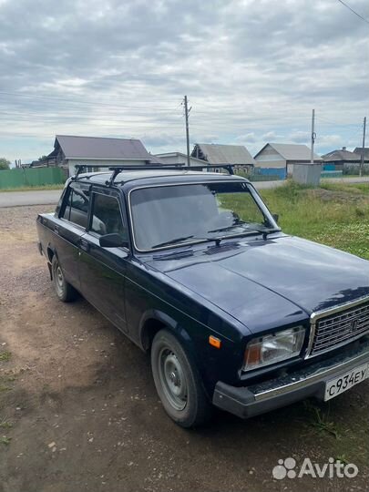 Багажник на рейлинги