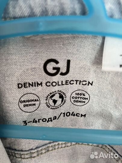 Джинсовка для девочки 98