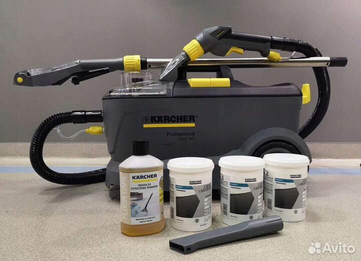 Аренда моющего пылесоса