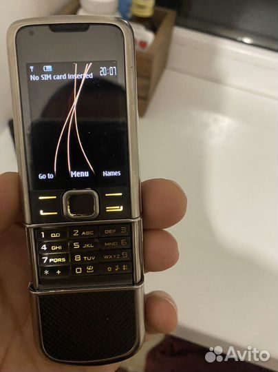Nokia 8800 carbon arte