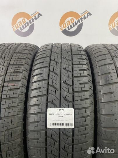 Pirelli Scorpion Zero 255/50 R20